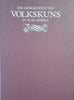 Die Geskiedenis van Volkskuns in Suid-Afrika [Afrikaans] | J. Celestine Pretorius