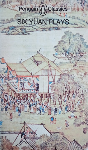 Six Yuan Plays