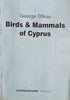 Birds & Mammals of Cyprus | George Sfikas