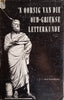 'n Oorsig van die Oud-Griekse Letterkunde [Afrikaans Text] | J.P.J. van Rensburg