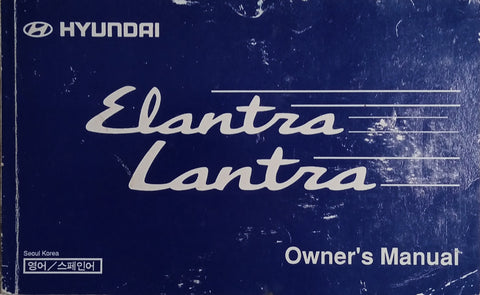 Hyundai Elantra Owner's Manual [Reversible English/Spanish]