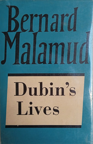 Dubin's Lives [Hard Cover] | Bernard Malamud