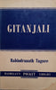 Gitanjali | Rabindranath Tagore