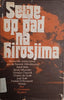 Sewe Op Pad Na Hirosjima [Afrikaans Text] | C.J. Scheepers Strydom