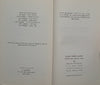 Jews Should Laugh [Rare With Dust Wrapper] [Yiddish ] | Hirsh Shisler