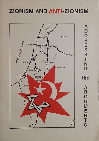 Zionism and Anti-Zionism: Addressing the Arguments | Israel Avivi (ed.)
