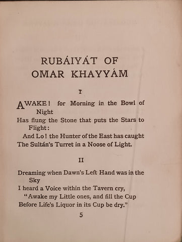 Rubáiyát of Omar Khayyám | Illustrated by R.T. Rose