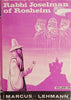 Rabbi Joselman of Rosheim. Volume 1: A Historical Tale