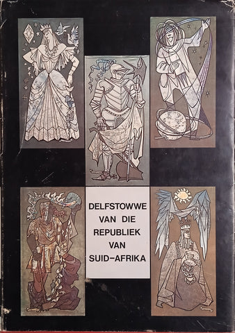 Delfstowwe van die Republiek van Suid-Afrika [Afrikaans] | C.B. Coetzee (ed.)