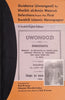 Guidance (Uwongozi) by Sheikh al-Amin Mazrui: Selections from the First Swahili Islamic Newspaper | Kai Kresse (ed.)