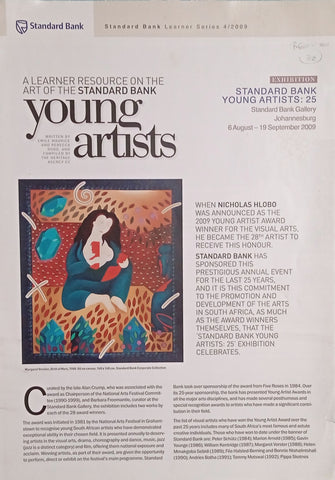 A Learner's Resource on the Art of the Standard Bank: Young Artists 25 | Emile Maurice and Rebecca Dodd