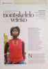 A Learner's Resource on the Art of the Standard Bank: Nontsikelelo Veleko | Emile Maurice and Rebecca Dodd and Nhlanhla Ngwenya