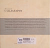 Practical Calligraphy: Materials, Techniques & Projects | George Thomson