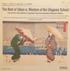 The Best of Ukiyo-e: Masters of the Utagawa School