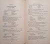 Kos en Kookkuns (Die Huisvrou se Gids) [Afrikaans]
