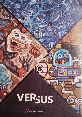 Versus: Indonesian Contemporary Art