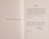 Reminiscences of a South African Inspector | T.S. Golightly