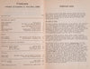 South African Labour Bulletin Volume 12 Number 1 Nov/Dec 1986