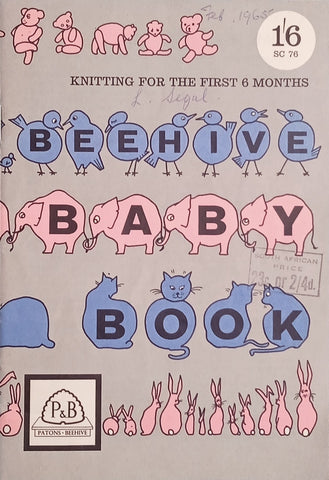 Beehive Baby Book