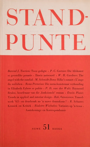 Standpunte 51 Jaargang XVII, No.3 Februarie 1964 [Afrikaans/English]