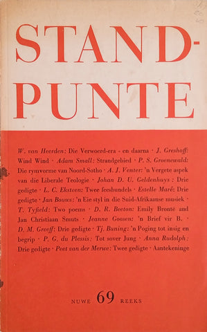 Standpunte 69 Jaargang XX, No.3 Februarie 1967 [Afrikaans/English]