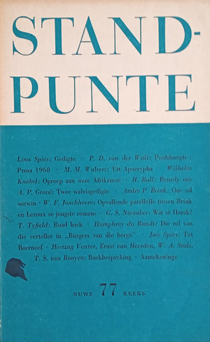 Standpunte 77 Jaargang XXI, No. 5 Junie 1968 [Afrikaans/English]