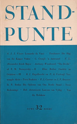 Standpunte 32 Jaargang XIV, No. 2 Desember 1960 [Afrikaans/English]