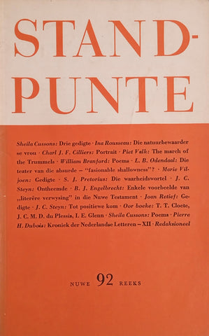 Standpunte 92 Jaargang XXIV, No. 2 Desember 1970 [Afrikaans/English]