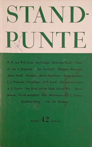Standpunte 42 Jaargang XV, No. 6 Augustus 1962 [Afrikaans/English]