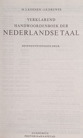 Koenen Handwoordenboek der Nederlandse Taal [Dutch] | M.J. Koenen, J.B. Drewes