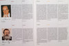 Integritas: Ethica Humana Opus 92/2000 [Multilingual]