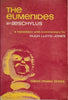 The Eumenides | Aeschylus