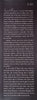 Ingrid: Ingrid Bergman, A Personal Biography | Charlotte Chandler