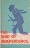 The War of Independence | Aviezer Golan