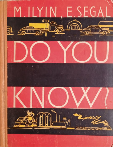 Do You Know? | M. Ilyin, E. Segal