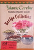 Islamic Careline Holistic Health Guide Recipe Collection