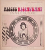 Alice's Restaurant | Arlo Guthrie