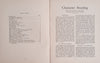 Knowles' Courses. Five Branches  [Set of 5 volumes] | Elmer E. Knowles