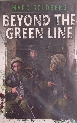 Beyond the Green Line | Marc Goldberg