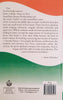 My India: The India Eternal | Swami Vivekananda