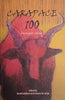 Carapace 100 | David Goldkorn and Johann de Lange (eds.)