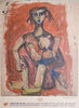 The Human Aspect  [Exhibition Catalogue] [Arabic] | Abdel Rahman El Nachar