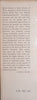 Royal Air Force 1939-1945 [3 volume set] | Denis Richards, Hilary St. G. Saunders