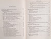 The Poetical Works of Edmund Spenser | J.C. Smith & E. de Selincourt (eds.)
