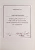 Legal Ethics: A Guide to Professional Conduct for South African Attorneys [Presentation Copy] | E.A.L. Lewis