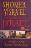 Shomer Yisra'el: Beskermer van Israel [Afrikaans] | Marzanne Leroux-Van der Boon
