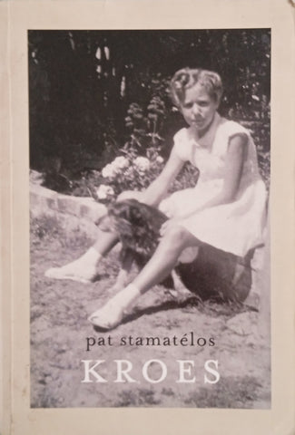 Kroes [Afrikaans] | Pat Stamatélos