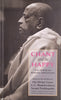 Chant and Be Happy: The Power of Mantra Meditation | A.C. Bhaktivedanta Swami Prabhupada