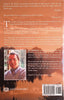 Clouds in the Wind [Inscribed by the Author] | Ian Mackenzie