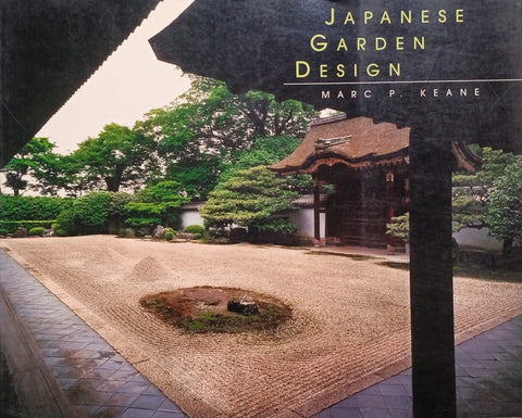 Japanese Garden Design | Marc P. Keane